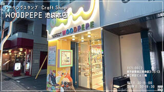 【連載】文具王の動画解説＃717「手ぶらでシーリングスタンプ体験ができる専門店」