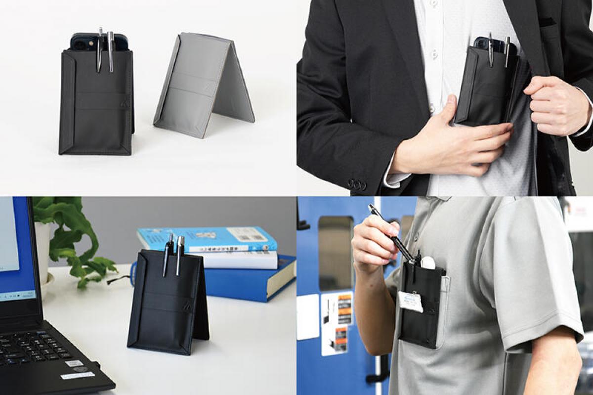 新製品】スマホ・筆記具・カード・小銭・名刺が全部入る胸ポケット拡張