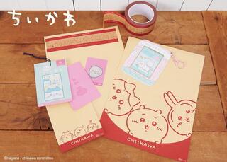 【新製品】郵便局で「ちいかわ」のアイテムを発売