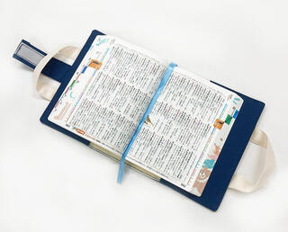 【新製品】辞書の活用率がグンと上がる「辞書カバー」