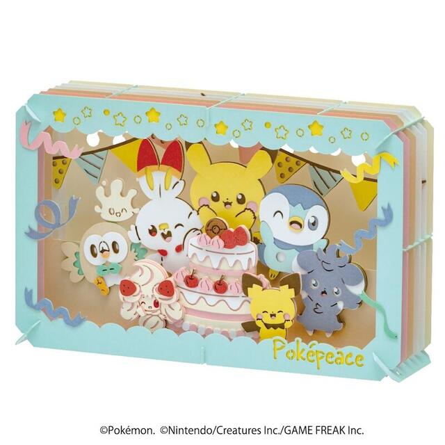 新製品】作って飾って楽しめる！「ポケピース」のペーパーシアター｜