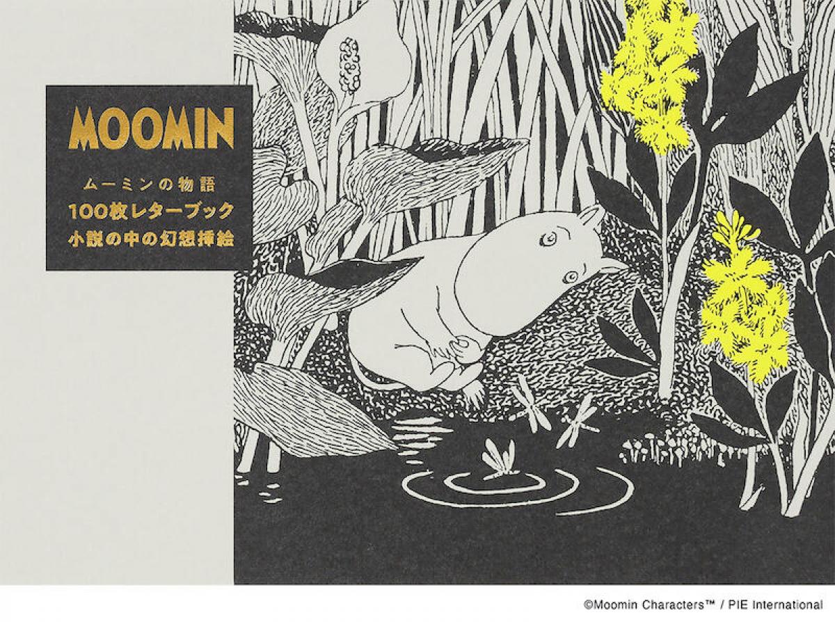 97c70fac08b9215f394dd1663082aa