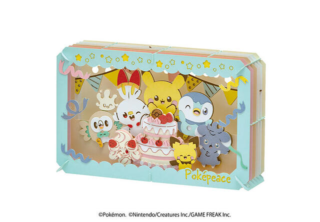 新製品】作って飾って楽しめる！「ポケピース」のペーパーシアター｜