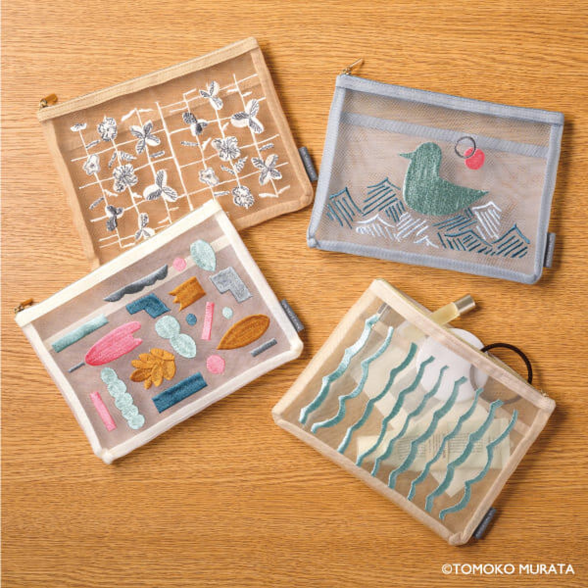 ネイビー メッシュポーチ刺繍デザイン CORNER PRINTING | 刺繍 オリジナル メッシュポーチ (品番CPSEW