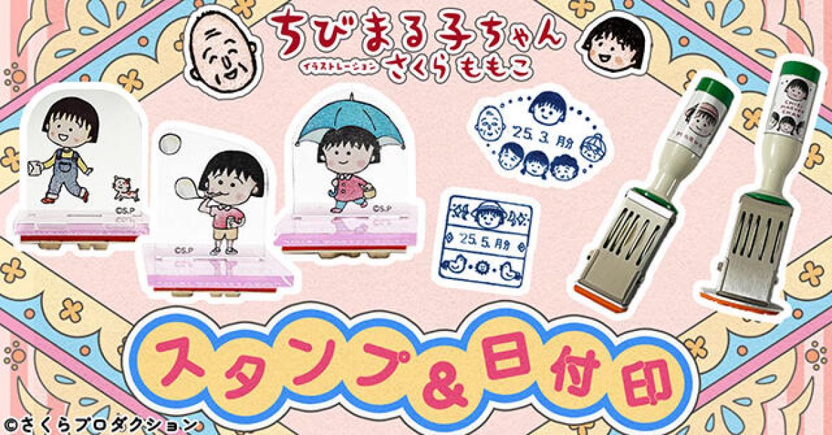 たまこび★消しゴムはんこ★ヴィンテージ風ねこちゃん たまこび様専用☆消しゴムはんこ☆ヴィンテージ風ねこちゃん