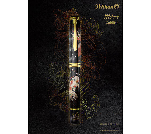 箔飾　高級　蒔絵　金魚文　万年筆　木箱付　V　6025 箔飾 高級 蒔絵 金魚文 万年筆 木箱付 V 6025