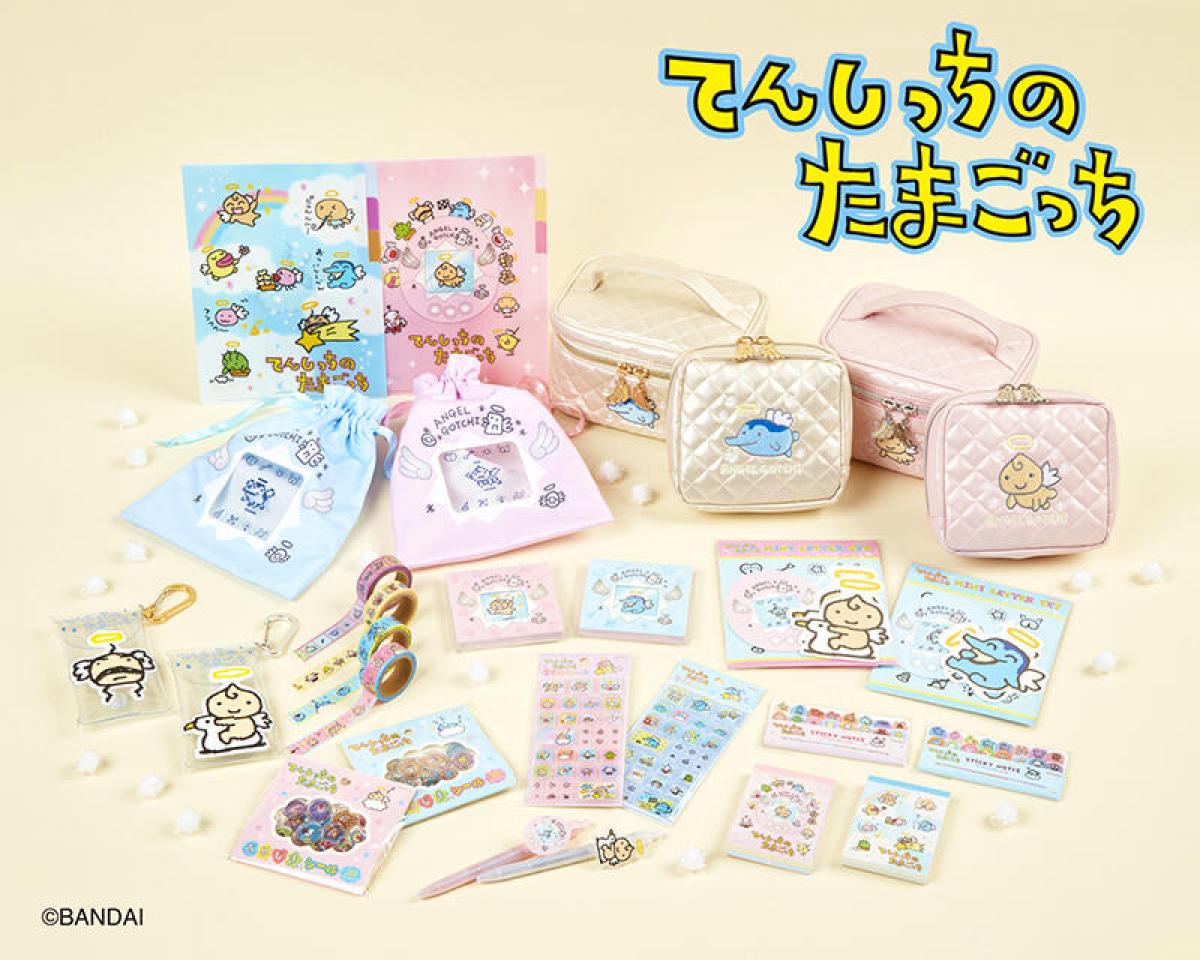 希少】てんしっちのたまごっちケース ホワイト 平成レトロ 1997