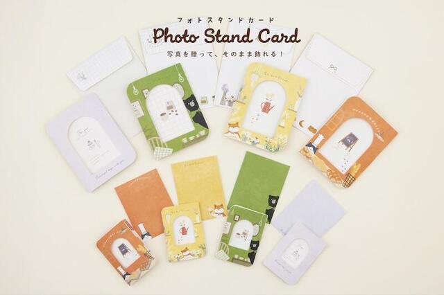 新製品】手軽に写真とメッセージを贈れるフォトスタンドカード｜