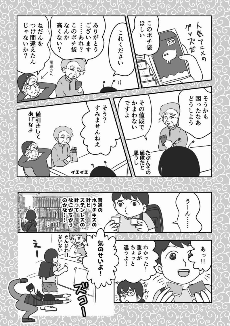 Image-1 (1).jpg