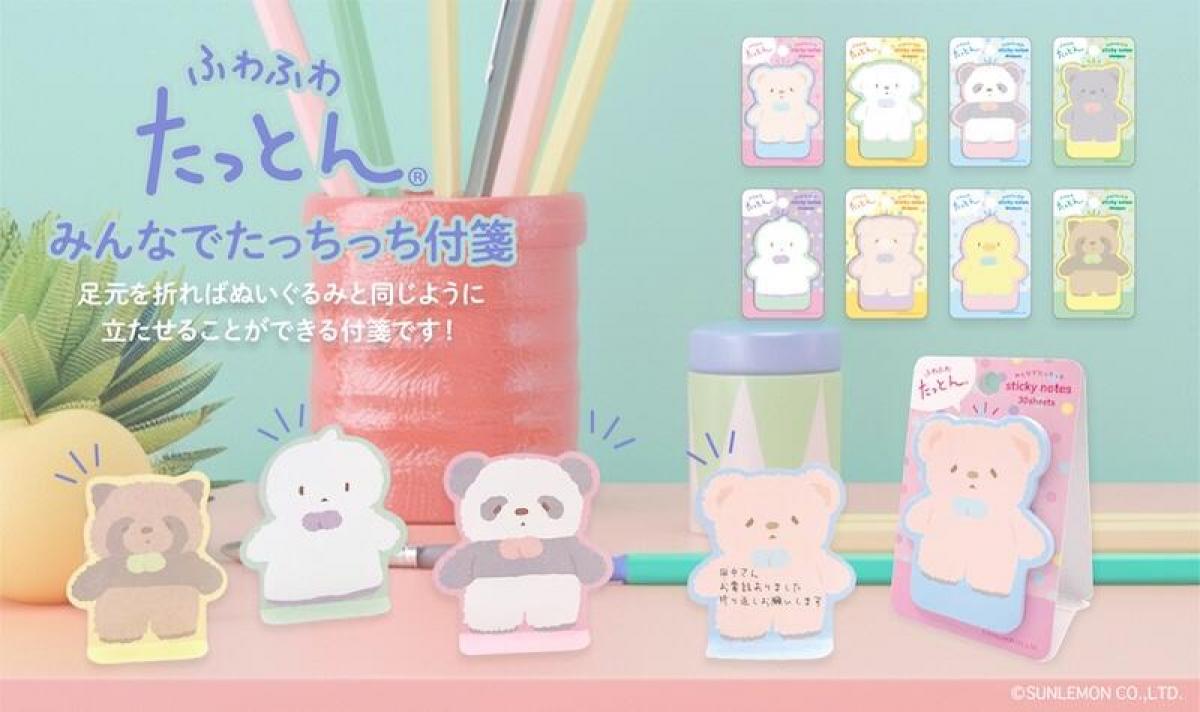 ちっち様 リクエスト 2点 まとめ商品