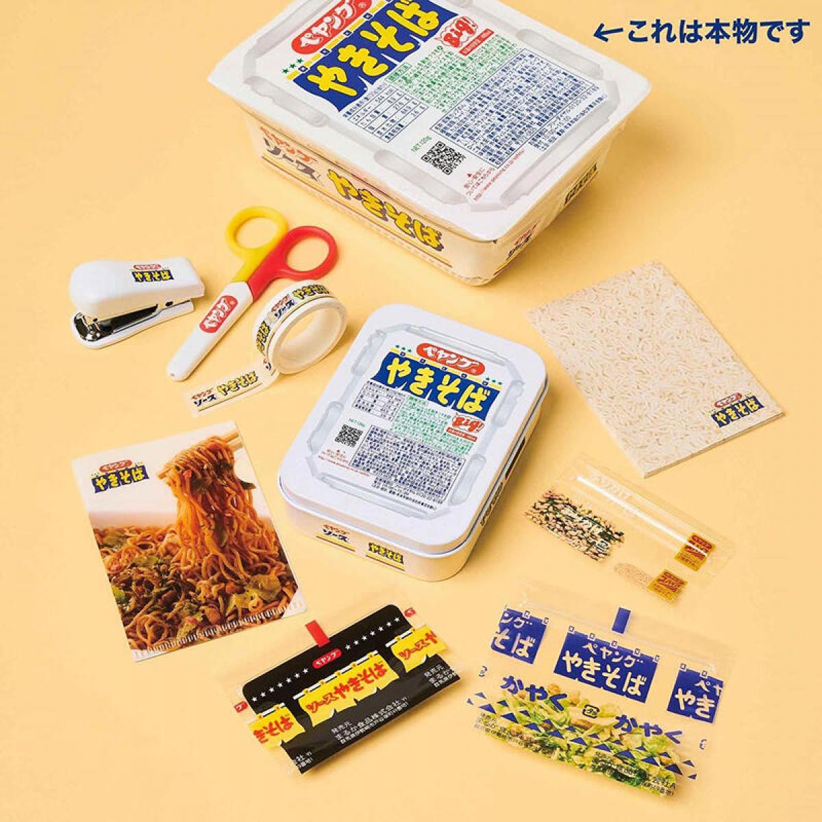 efb0eddcca77466c0a35b2a9c4b452