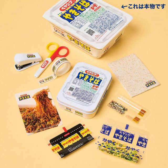 efb0eddcca77466c0a35b2a9c4b452