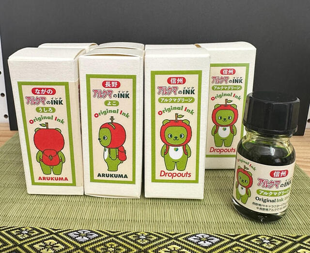 新製品】長野県ご当地インク第4弾「アルクマのINK」｜