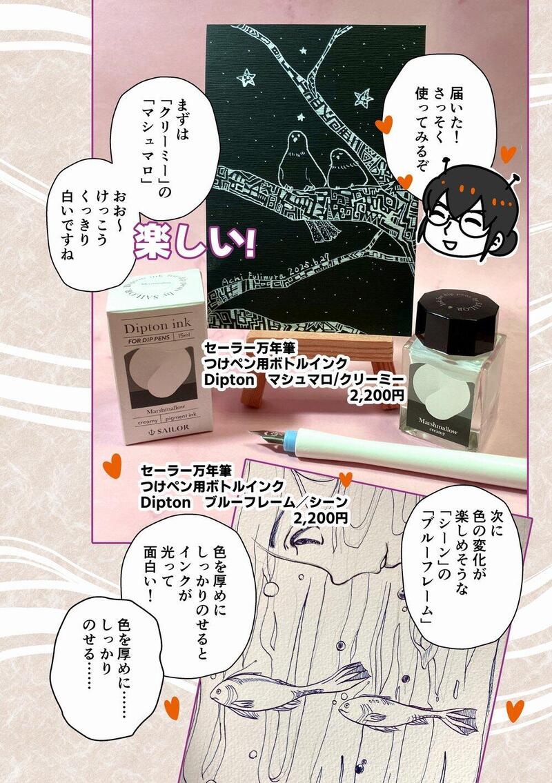 95_hocoroブラッシュ02_1000.jpg