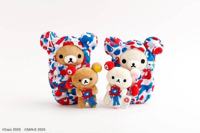 リラックマ　コリラックマ　ミャクミャクコラボ　EXPO2025 万博　正規品 新製品】「ミャクミャク」とリラックマがコラボレーションしたぬいぐるみ｜