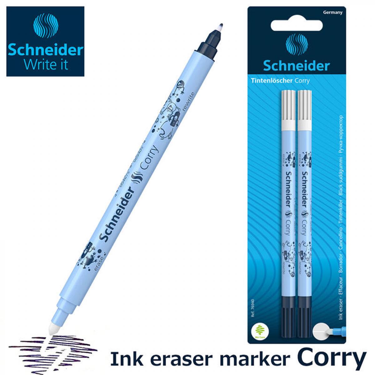corry-0-thumb-1200xauto-73271.jpg