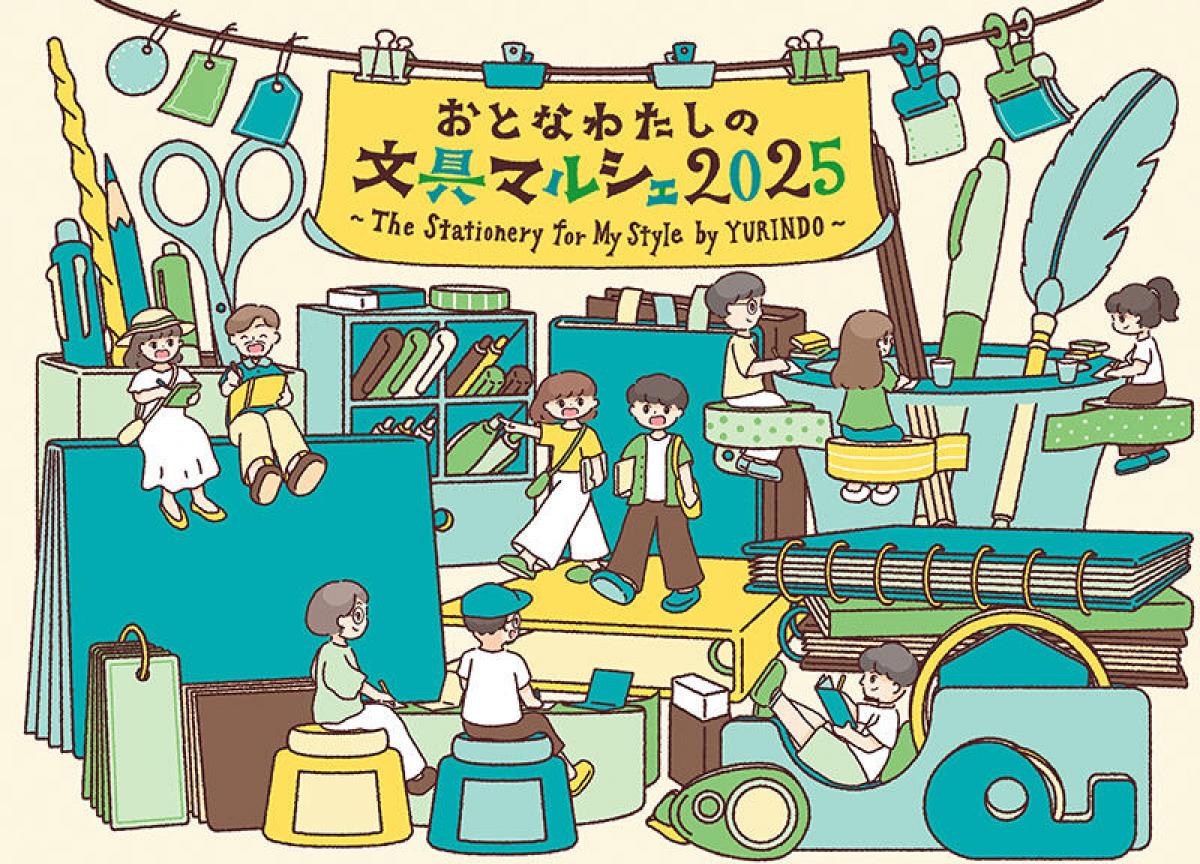 【新品・百貨店商品・神戸総本店】S-545 わんころりん さま　商談中ページ イベント】神戸阪急で「おとなわたしの文具マルシェ2025」開催｜