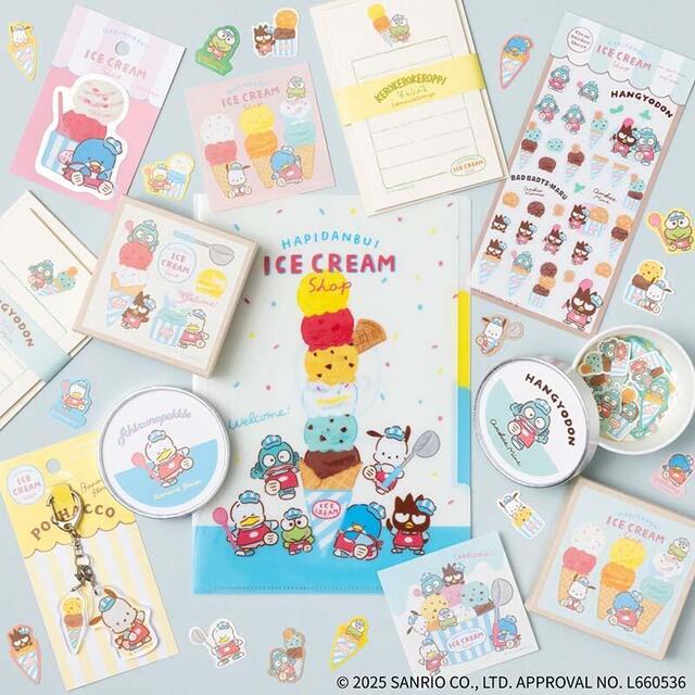 【新製品】ロフト限定「はぴだんぶい×古川紙工　アイスクリームショップ」