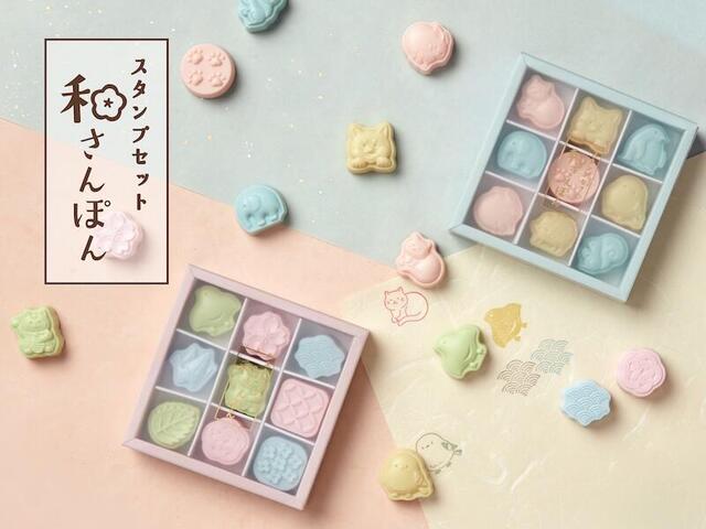 新製品】まるで和三盆のような、愛らしいスタンプセット｜