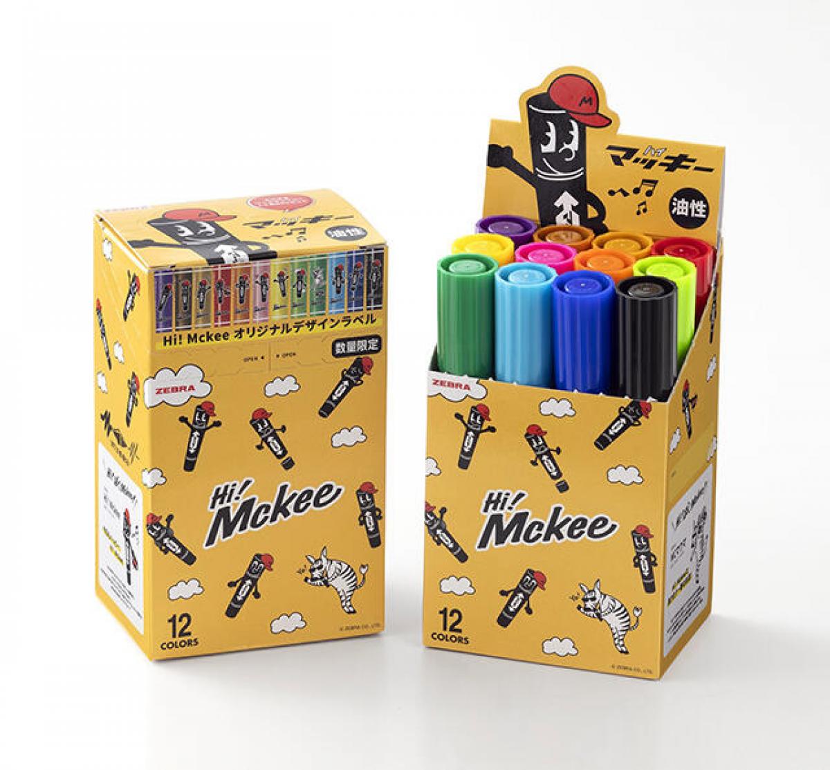 Copic マッキーデザイン美術用品 油性マーカー「ハイマッキー」の新キャラクター「Hi! Mckee」と