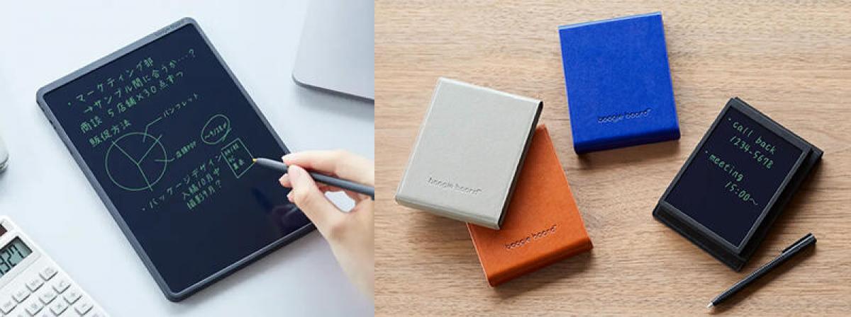 ⭐︎MANTA⭐︎ブギーボード 新製品】「ブギーボード」新モデル、胸ポケットに入るカバー付き