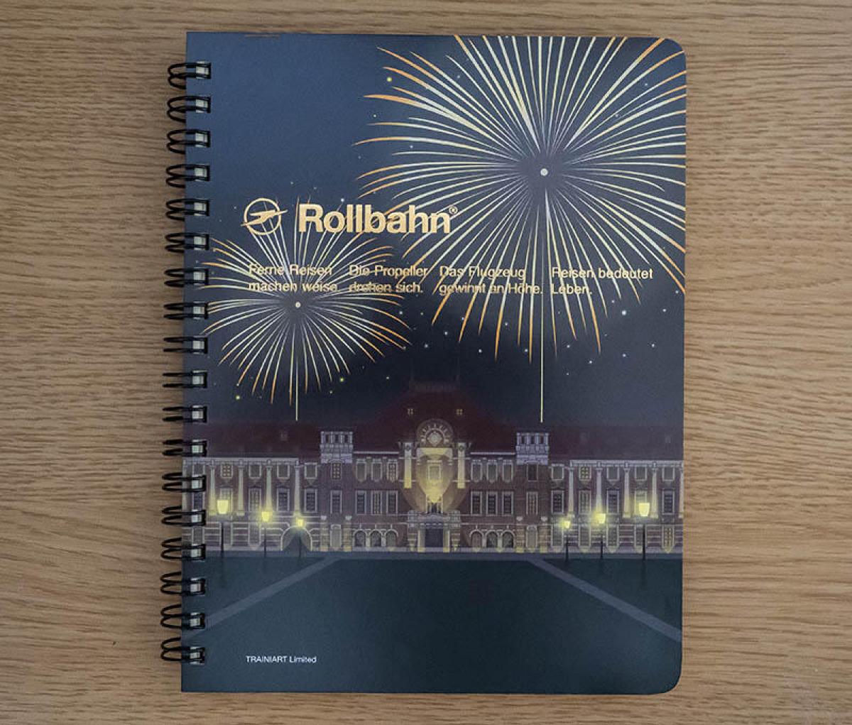 【リィ】Rollbahn ロルバーン 東京駅 イルミネーション 花火 リィ様専用】Rollbahn ロルバーン 東京駅 イルミネーション 花火