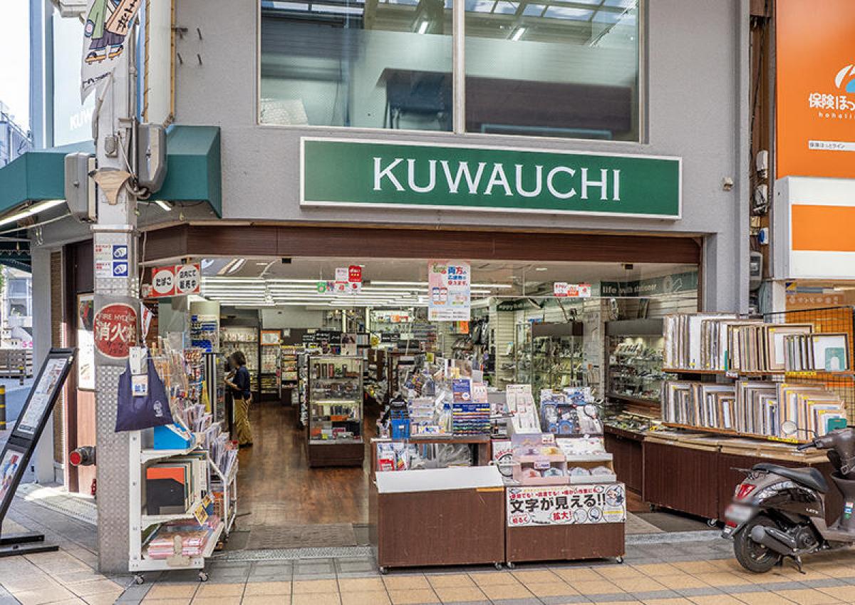 注目店舗】大阪・高槻の老舗文具店が