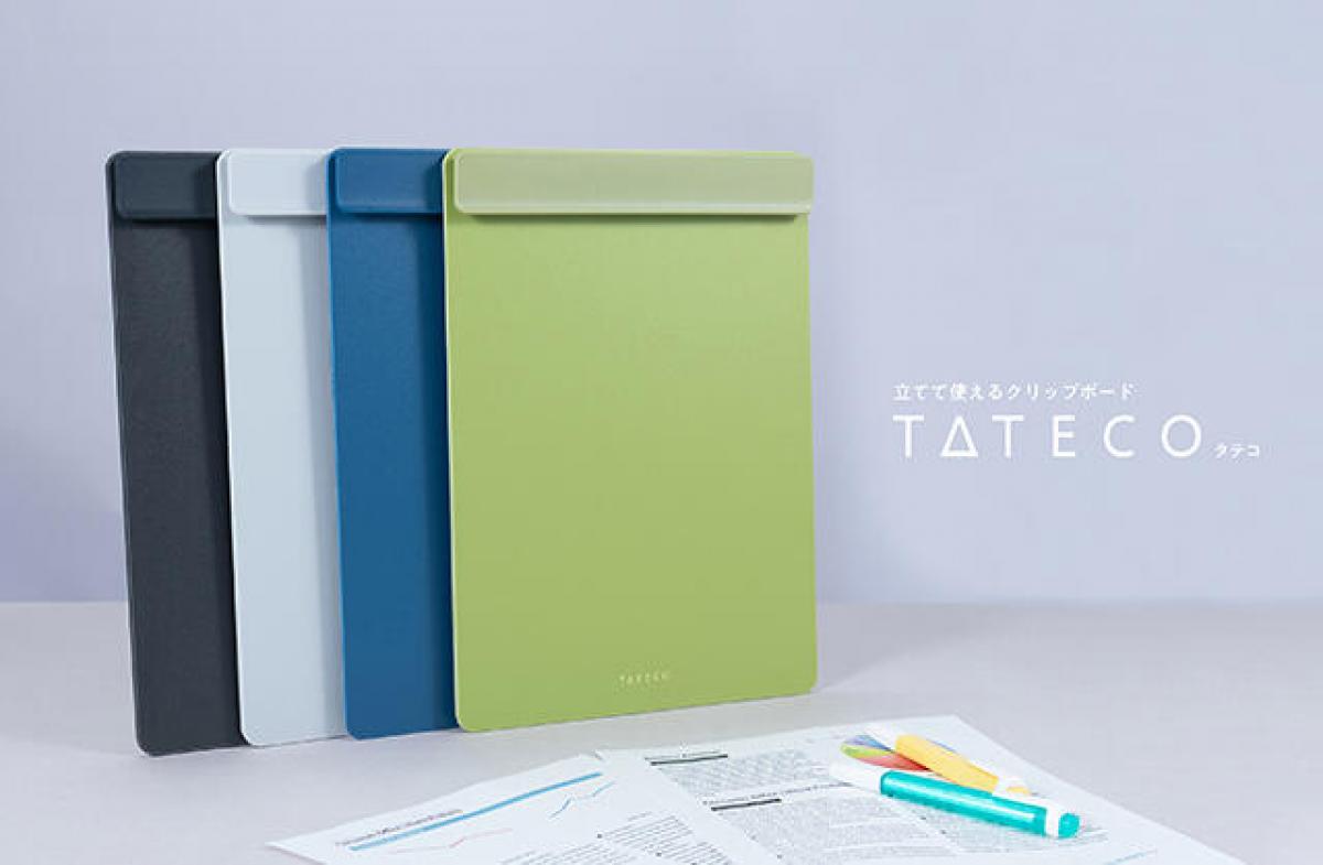 20250907nakabayashi1-thumb-