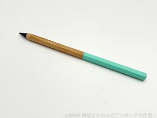 【連載】他故となおみのブンボーグ大作戦！Bootleg 　#53 支援教育と文房具