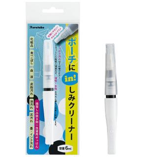 【新製品】人気のペン型しみクリーナーがリニューアル