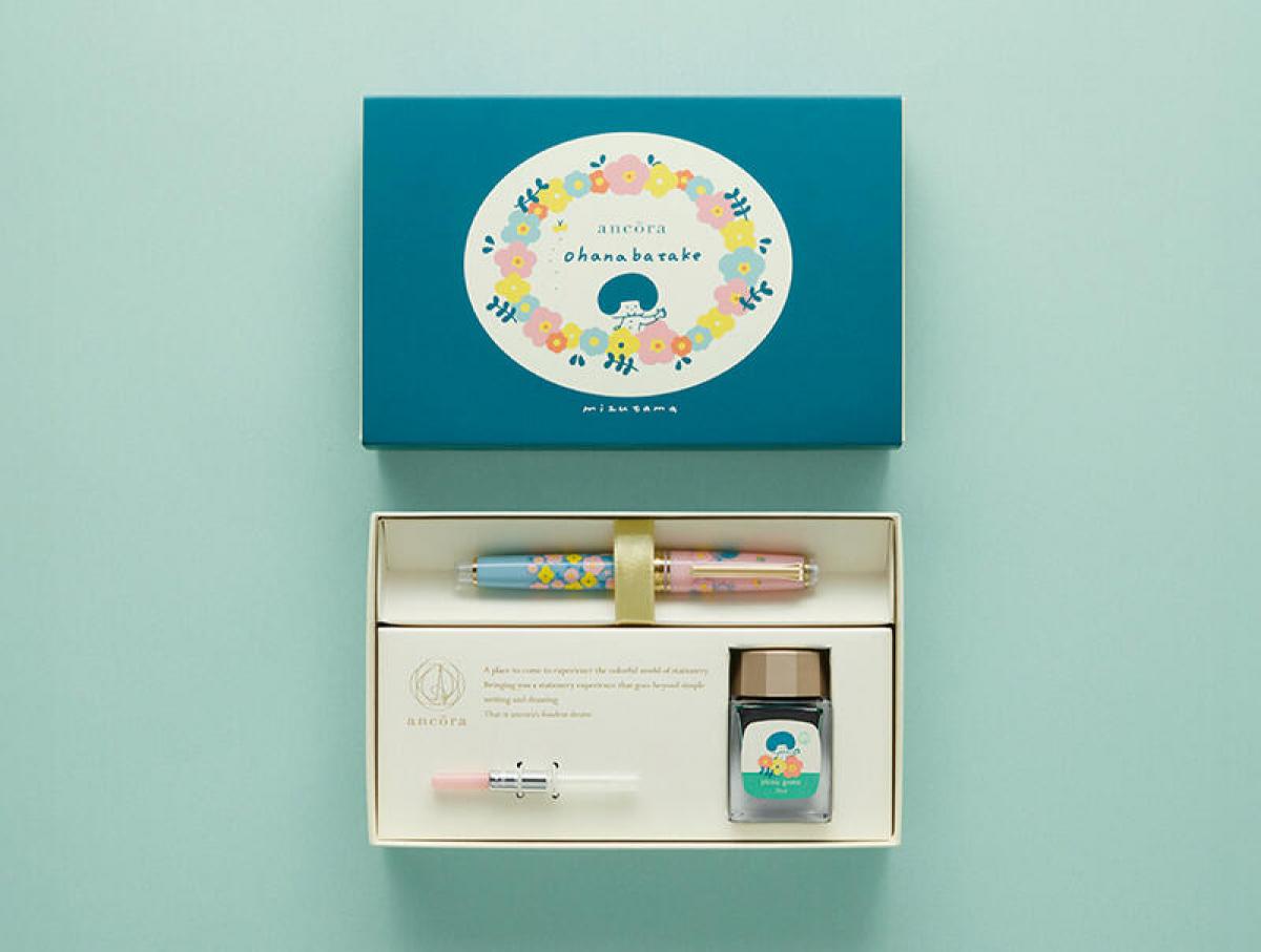 プロフェッショナルギア スリム コーヒーフロート 限定セット MF（中細字） プロフェッショナルギアスリム コーヒーフロート限定セット