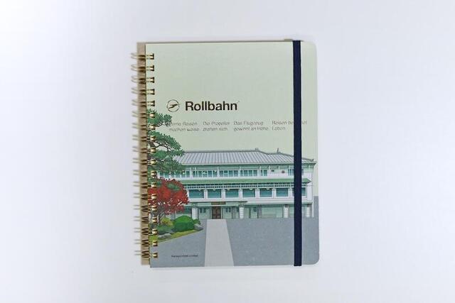ロルバーン　Lサイズ　青山学院　迎賓館　貴賓館　金谷ホテル　Rollbahn cc646d40eced66735b1edbf1b42776