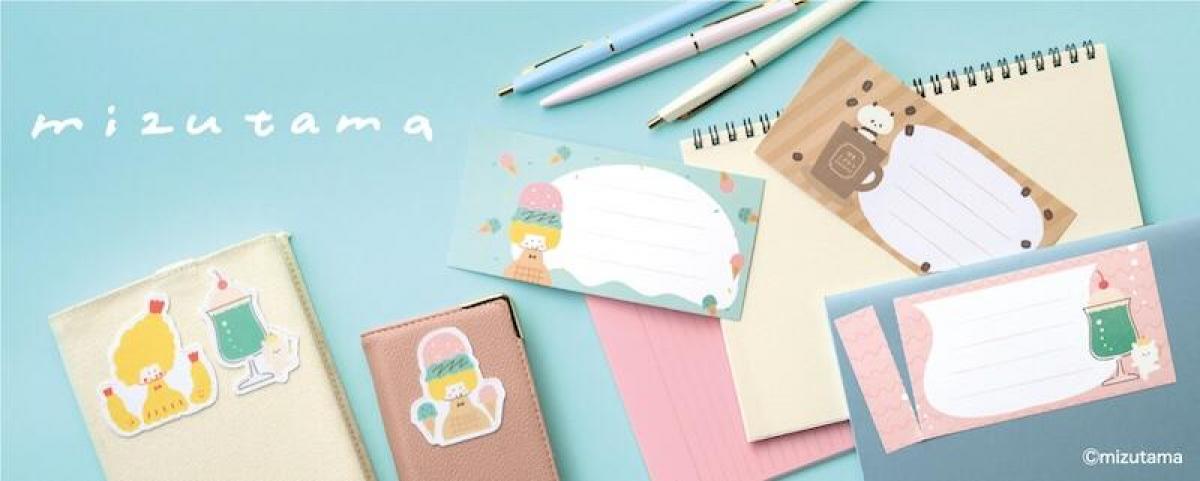 mizutama様 ご購入予定品 杜の文具博 on X: 