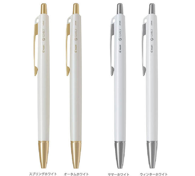 【新製品】「ILMILY（イルミリー）手元コーデ 『ホワイトクリスマス』」限定発売