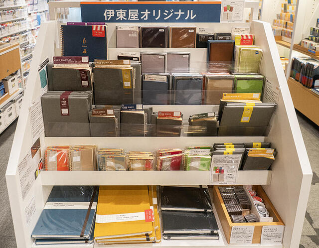 【2026年手帳】銀座 伊東屋で展開、ライフログ系が今年も人気