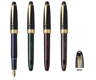 【新製品】万年筆「カスタムNS」のボディカラーがリニューアル