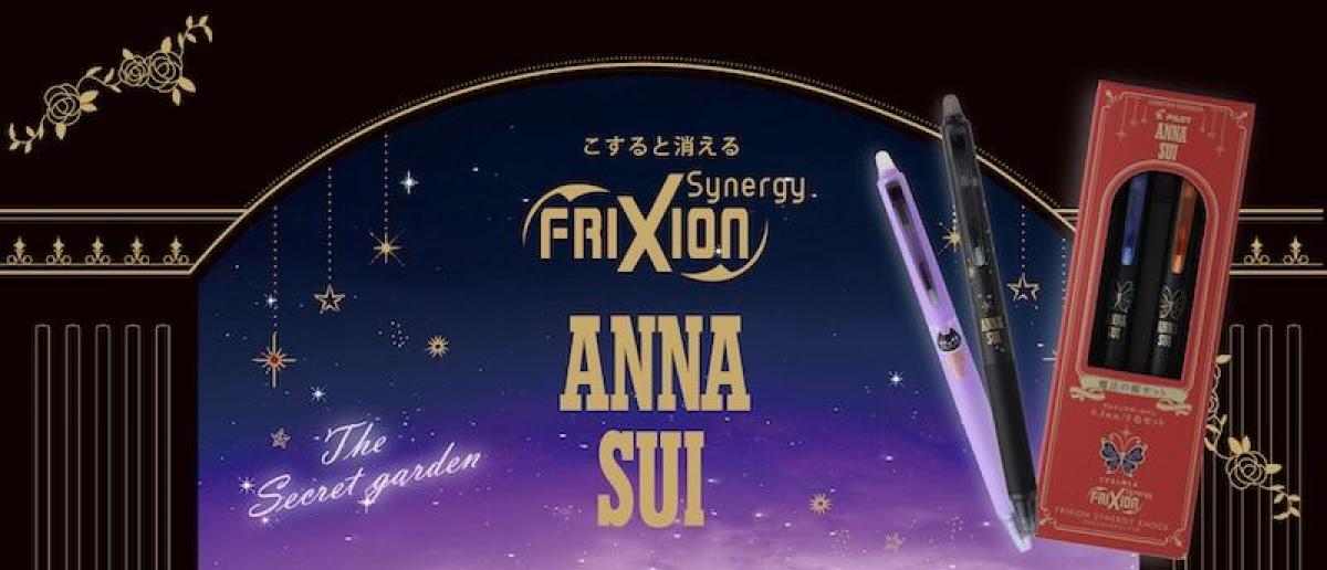 新製品】アナスイとコラボした「フリクションシナジーノック」｜