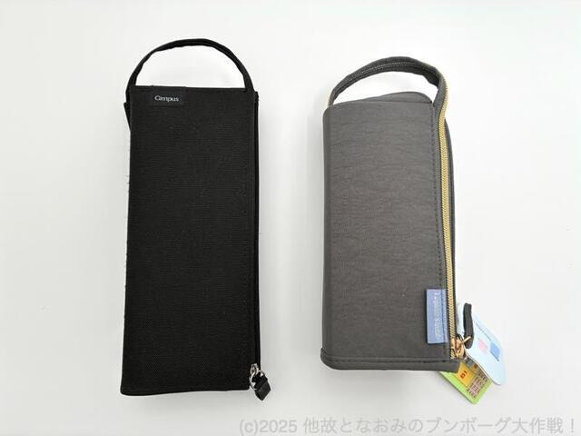 100kg級とんぽつ。ページ 08eb908f36532f34904776c3de4082