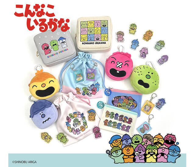 135edcc36cab9dc7a46da465722582