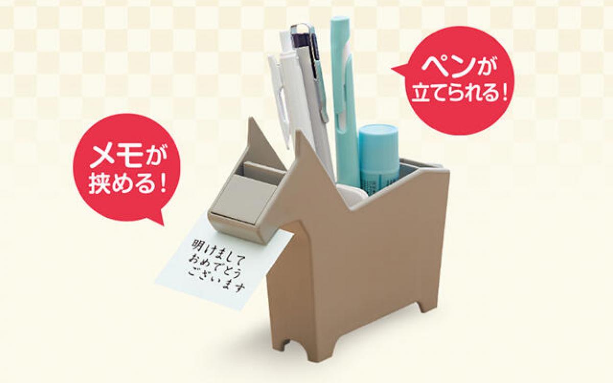 新製品】動物モチーフのかわいいペンスタンド！「ウマ」の新色ブラウン