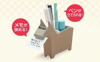 【新製品】動物モチーフのかわいいペンスタンド！「ウマ」の新色ブラウン・ホワイト