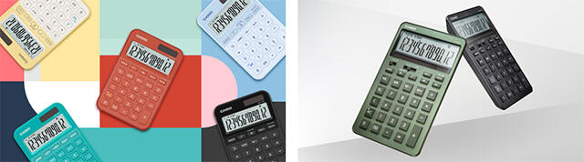 新製品】8年ぶりにデザインを刷新！現代のトレンドに合わせたデザイン