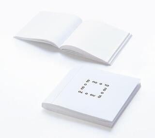 【新製品】紙の逸品「ダンデレードCoC」がついにノート化！