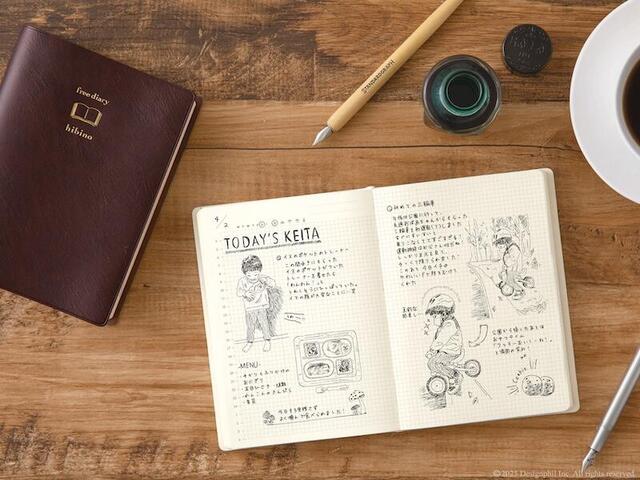 新製品】1日2ページ手帳「hibino」から日付フリータイプが登場｜