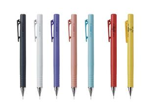 【新製品】1回のノックで長く書けるシャープペン「エアステップ」