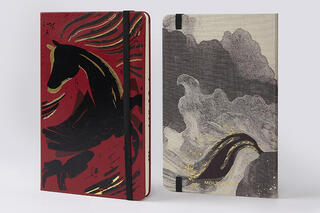 【新製品】モレスキンから2026午年限定版コレクションが登場