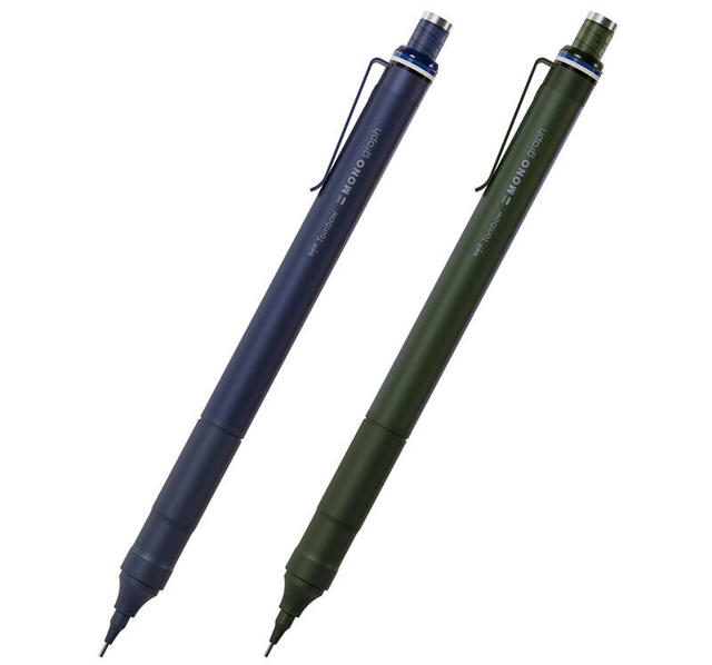 【新製品】「モノグラフ ファイン」に新色ネイビー＆グリーン登場