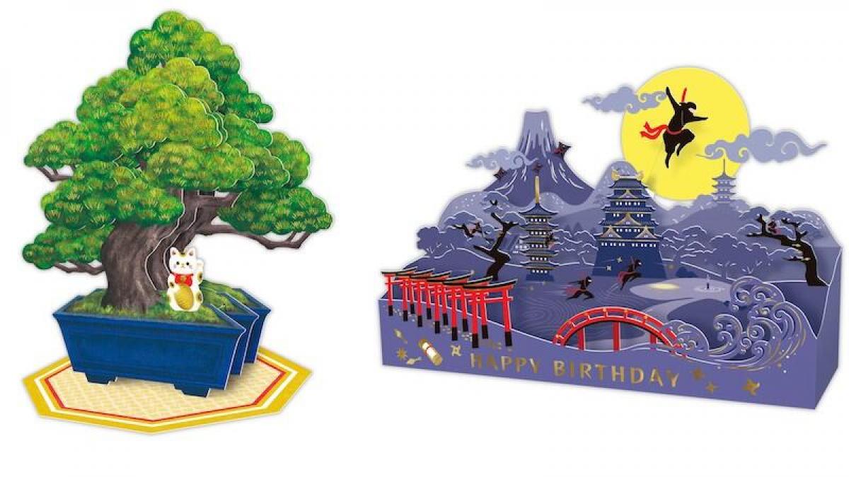 新製品】日本の魅力を伝える！立体グリーティングカードシリーズ｜