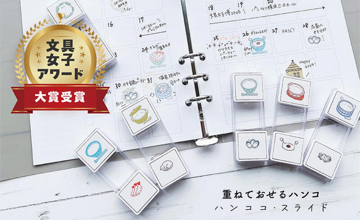 Kazumamacyanさま専用)ご希望商品17点♡ 山本浩司のautoma system 新・でる
