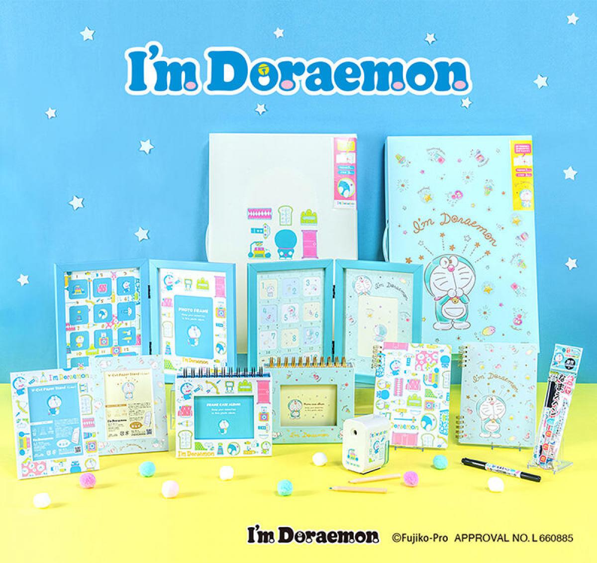 新製品】大人気「I'm Doraemon」の文具シリーズ発売｜